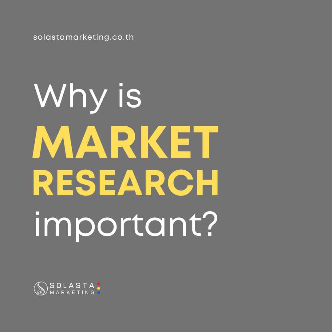 why it is important to do market research